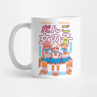 DANGO GIRLS Mug